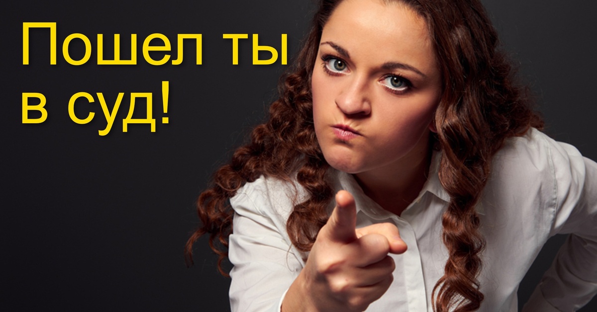 Изображение с сайта gamemag.ru