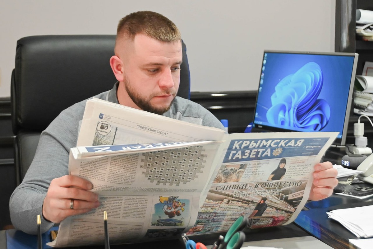 Фото Галы АМАРАНДО