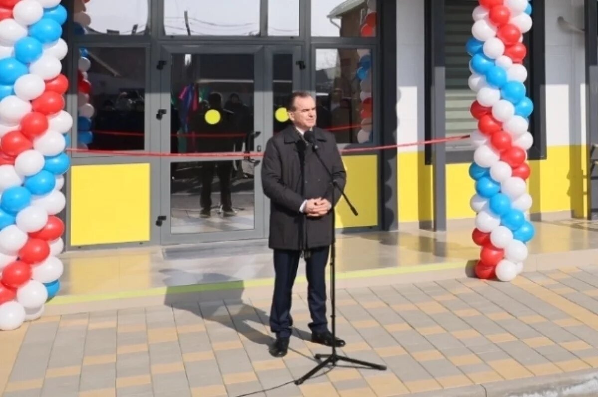    Губернатор Кубани открыл Центр единоборств в Северском районе