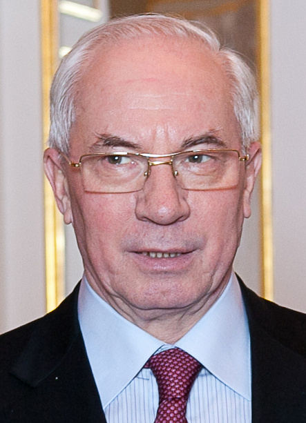  Николай Азаров.