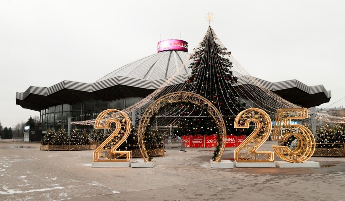    Фото: mskagency.ru