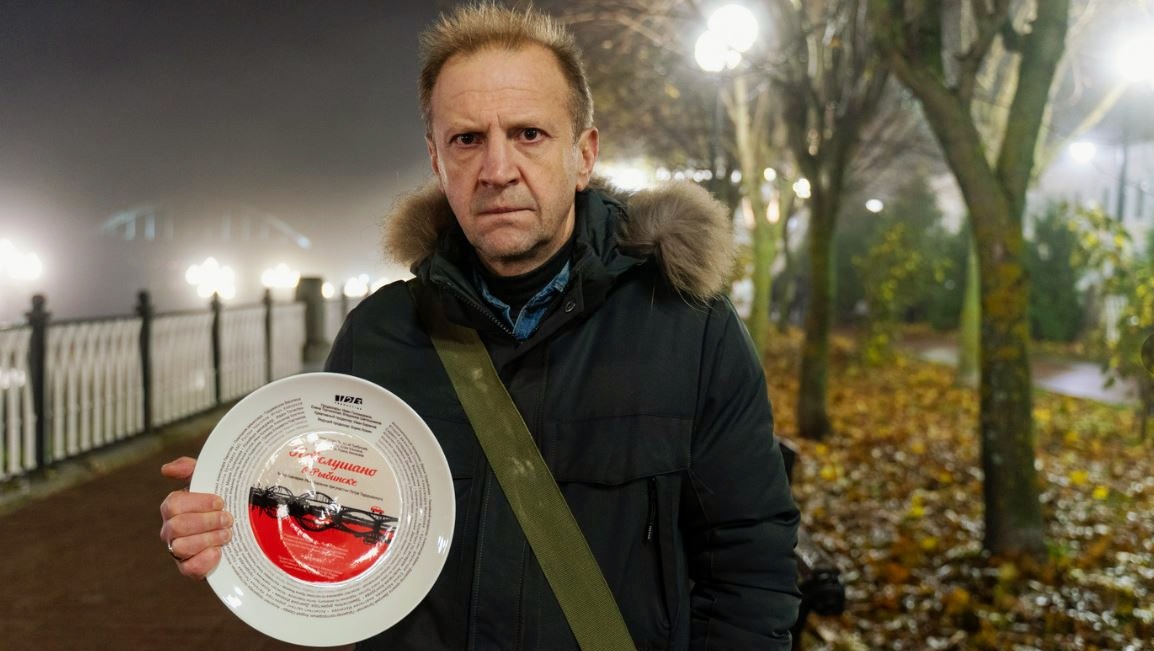 Кадры из сериала «Подслушано в Рыбинске» 