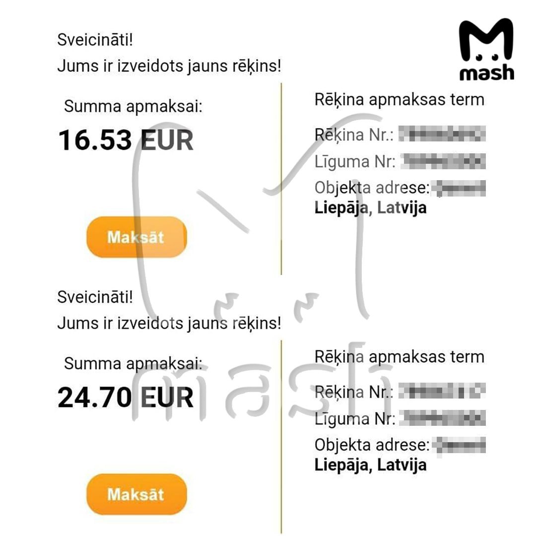График праздников на 1 мая. График праздников на 1 мая