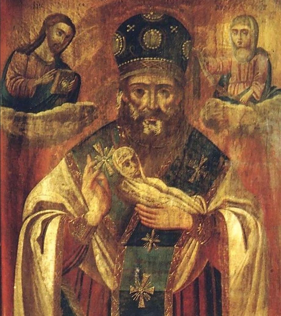 Николай Чудотворец с младенцем