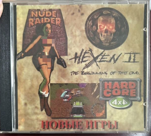 Компьютерный сборник с игрой Tomb Raider