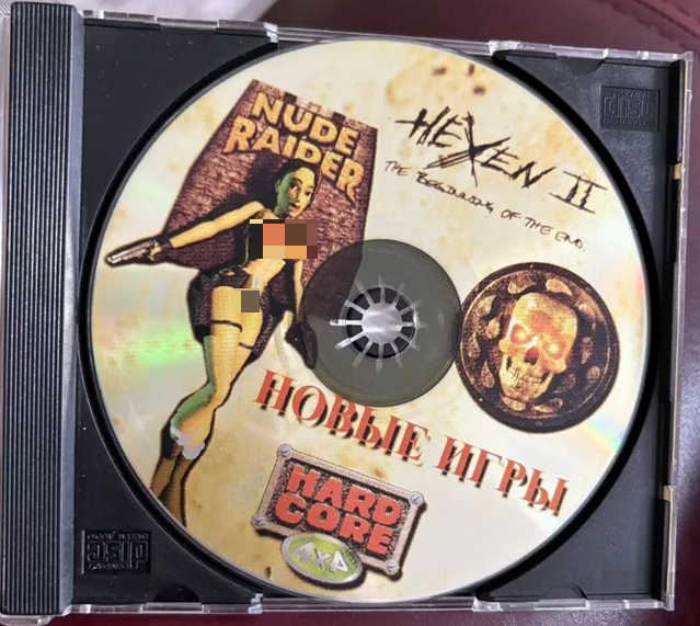 Компьютерный сборник с игрой Tomb Raider - разворот издания