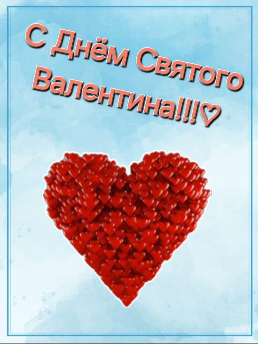 Спасибо всем, кто подписан, я вам очень благодарна😘
