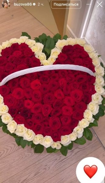    Ольга Бузова похвасталась букетом, фото: соцсети