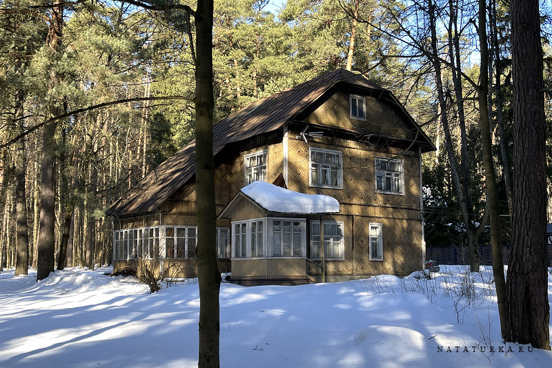 №53 Дача Валентина Катаева, русского советского писателя, драматурга и киносценариста
