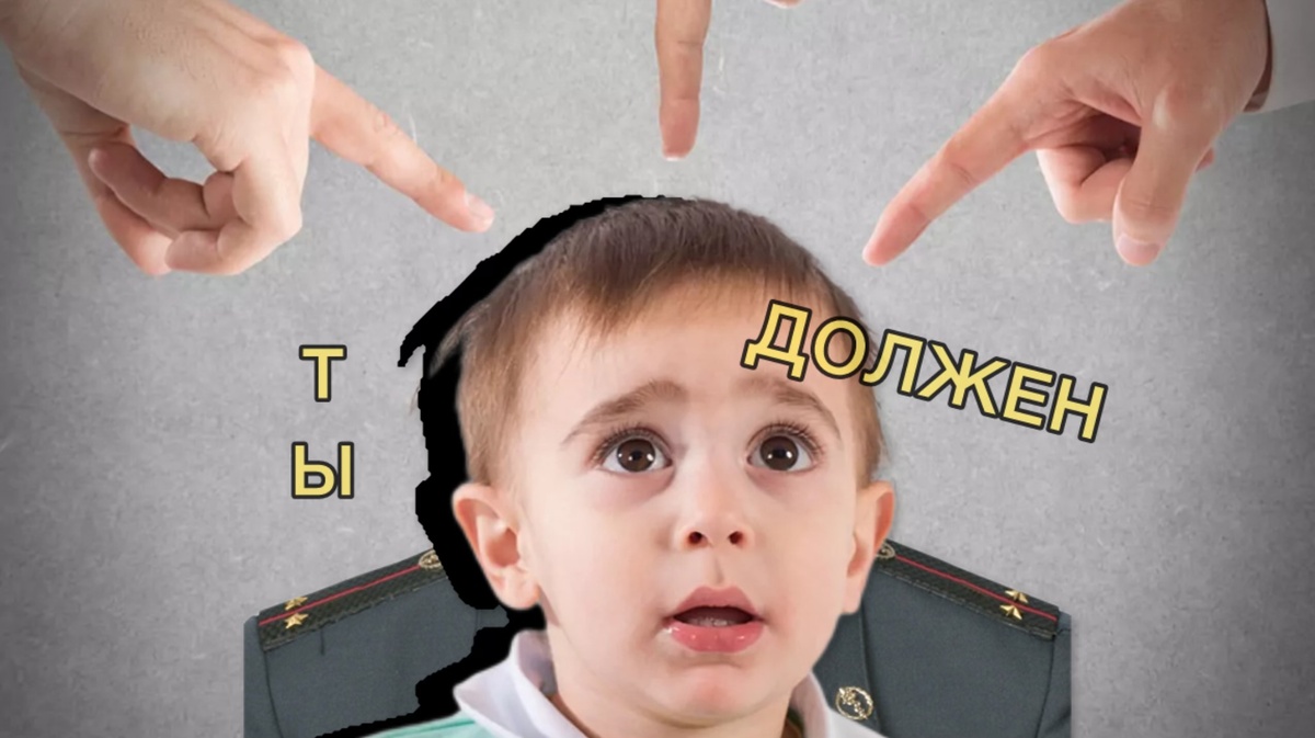 Как должно жить и служить?