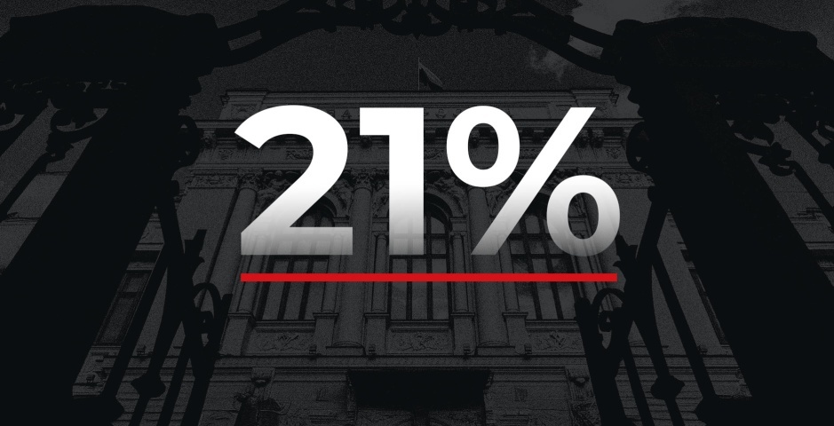    Коллаж: Эксперт, Александр Манзюк/ТАСС