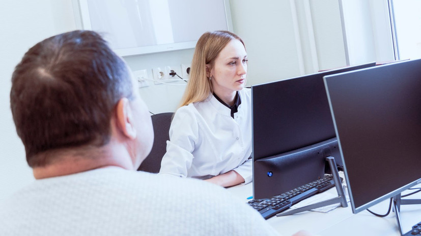    Министерство здравоохранения Московской области