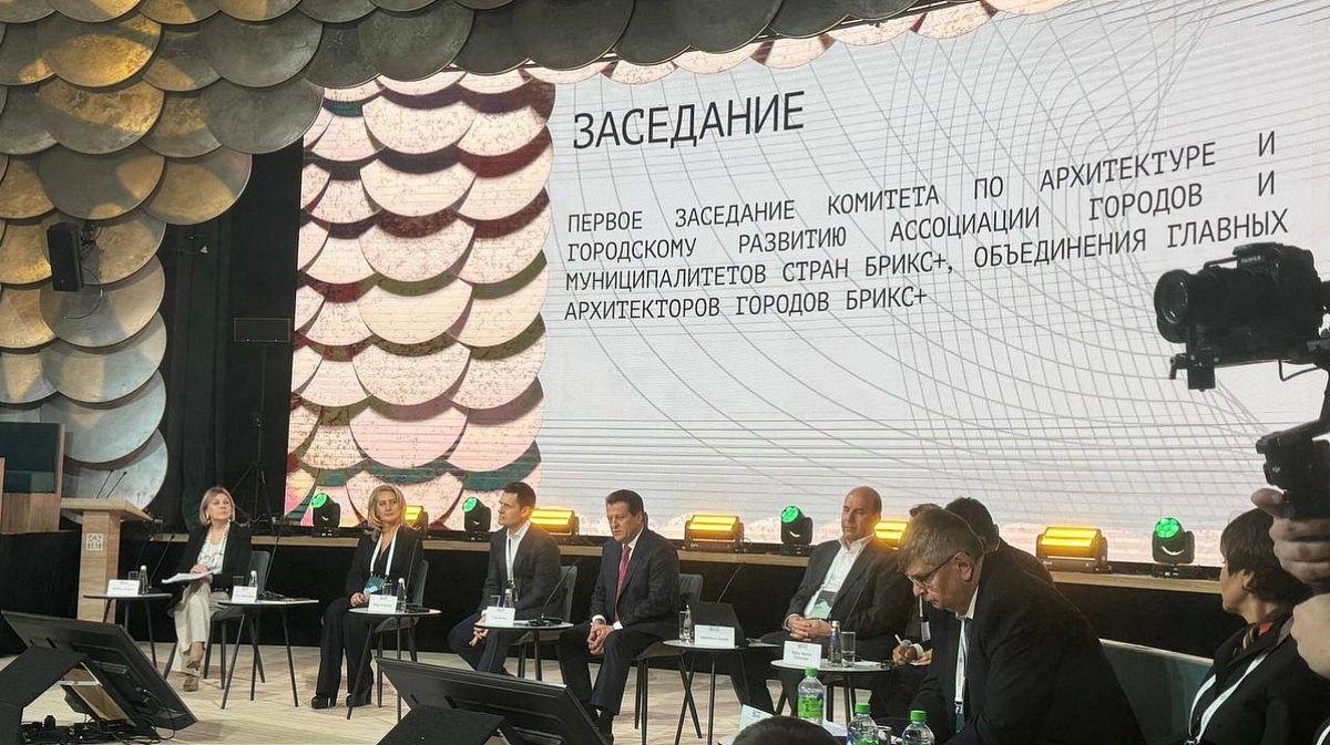     Фото: Департамент архитектуры Краснодара