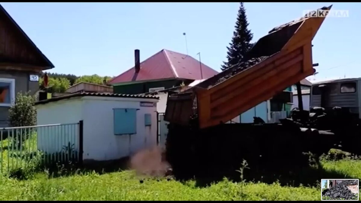 Топить каменным углем в XXI веке — каменный век! Источник: ТРК12
