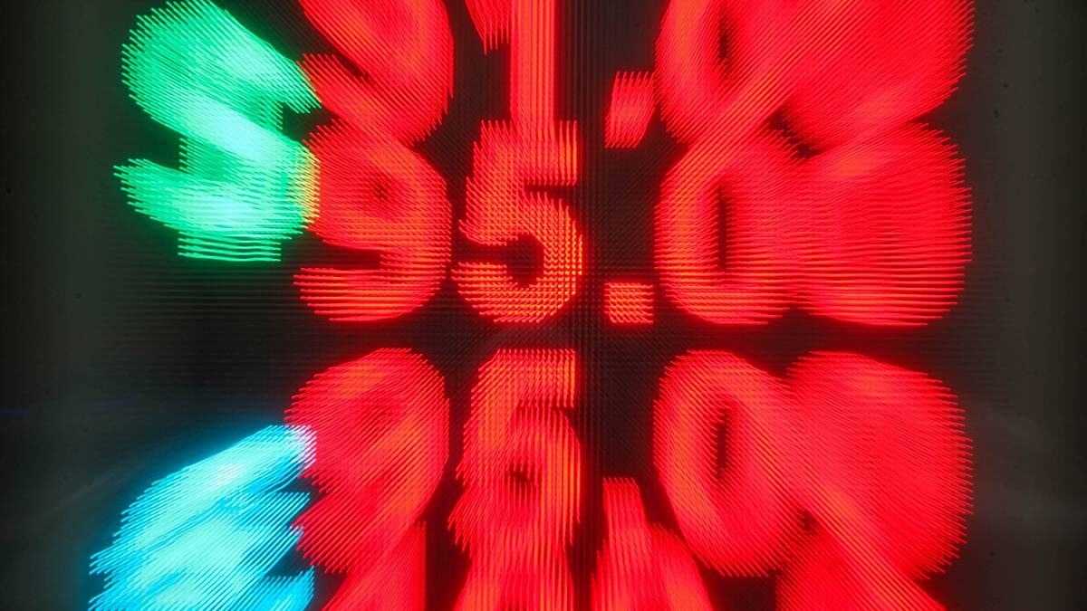    Фото: Сергей Ведяшкин / АГН Москва