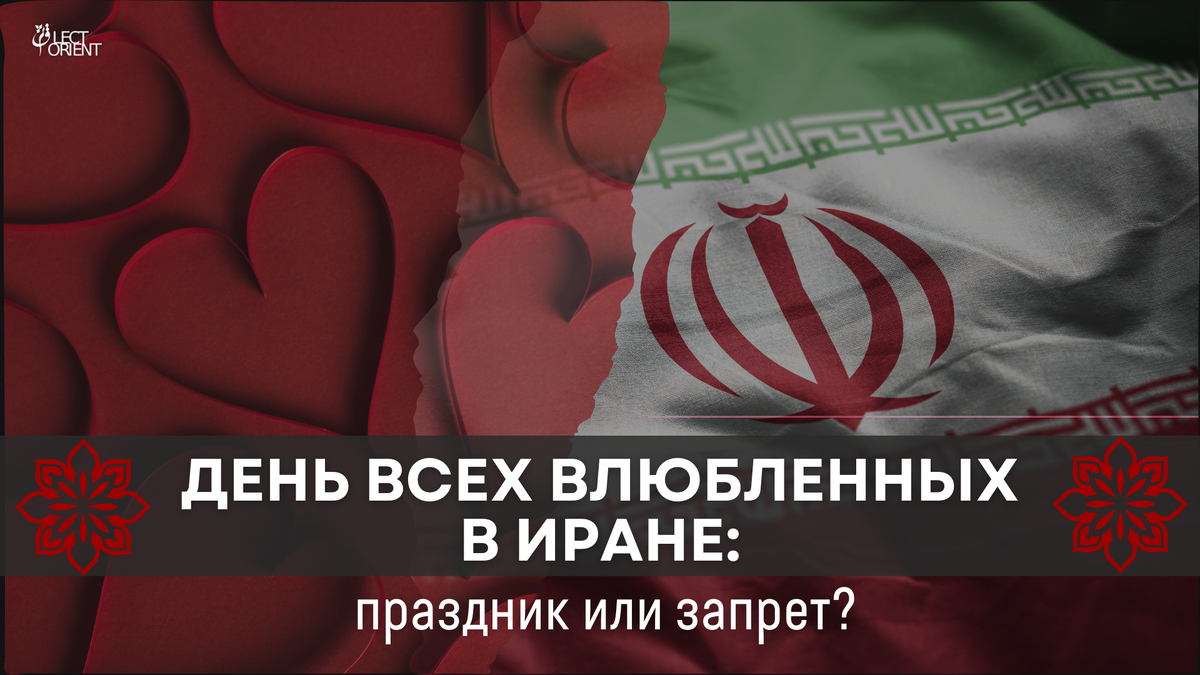 Фотографии взяты из фотостока Canva