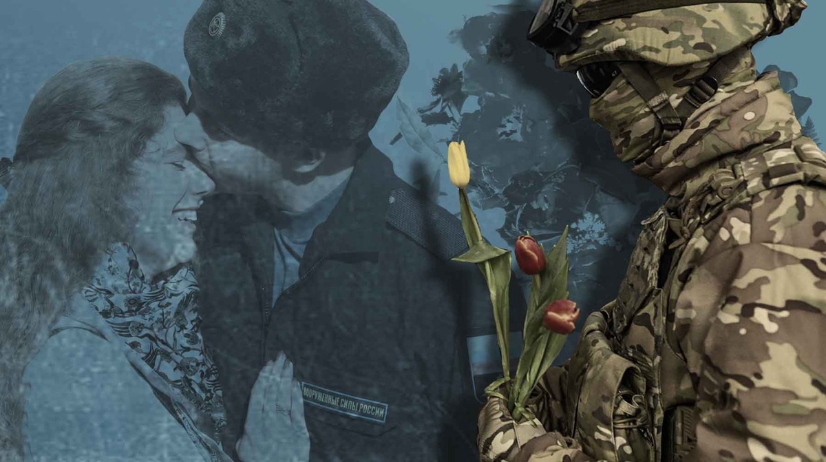    Коллаж: Daily Storm