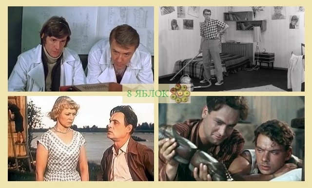 Инженеры в кадре