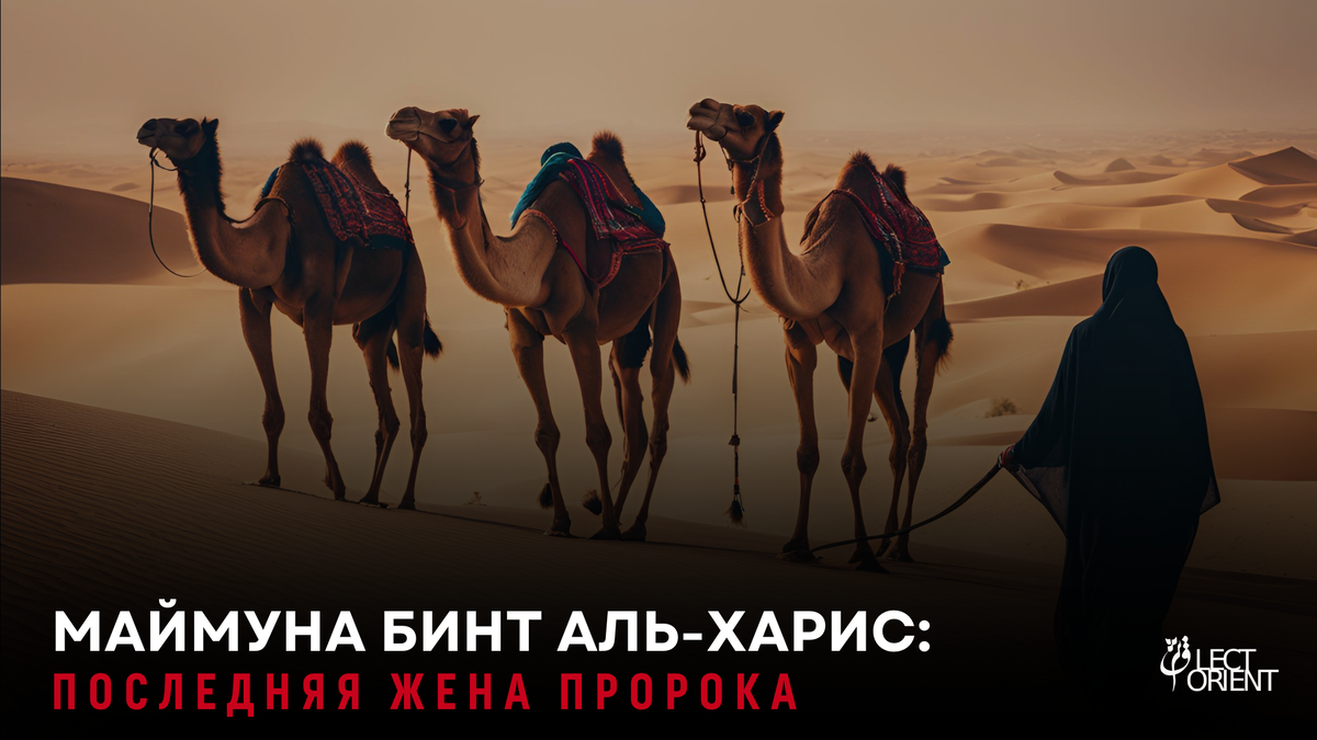 Фото сделано ИИ в приложении Canva