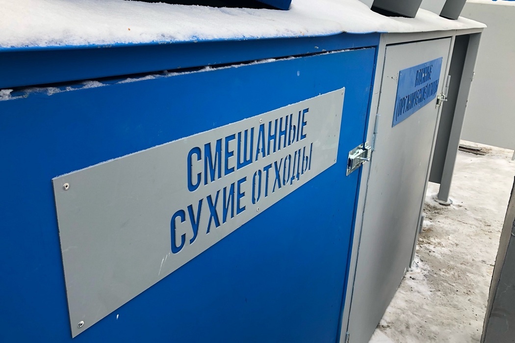    Фото: АО «Югра-экология»