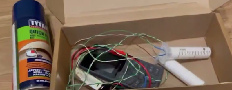    Кадры оперативной съёмки ФСБ. Скриншот:Telegram/Царьград ТВ