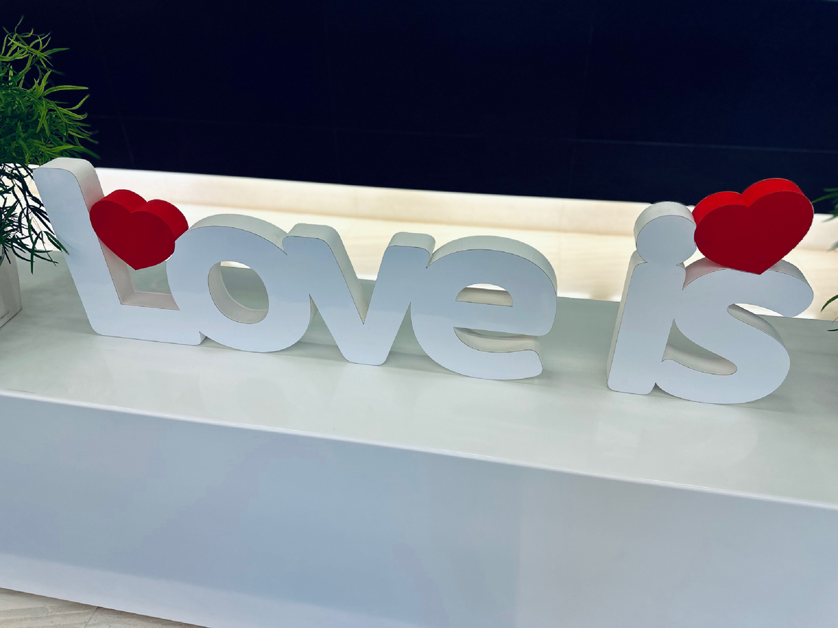 А так в нашем БЦ напомнили об этом празднике. 