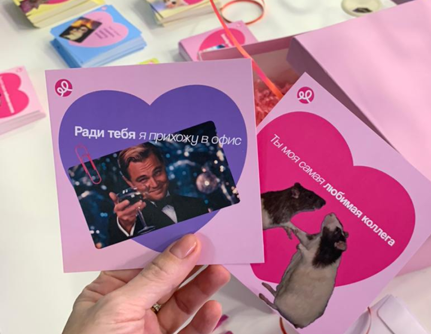 Фото от Кати