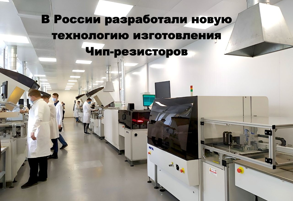 Фото Ростех