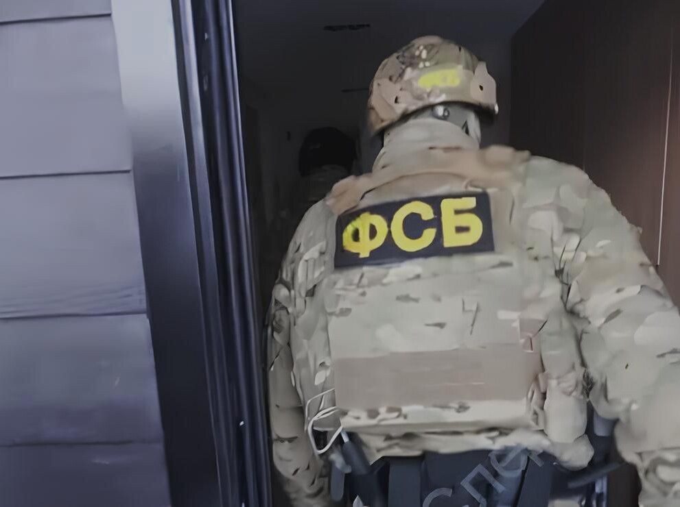     / Источник: Кадр из видео