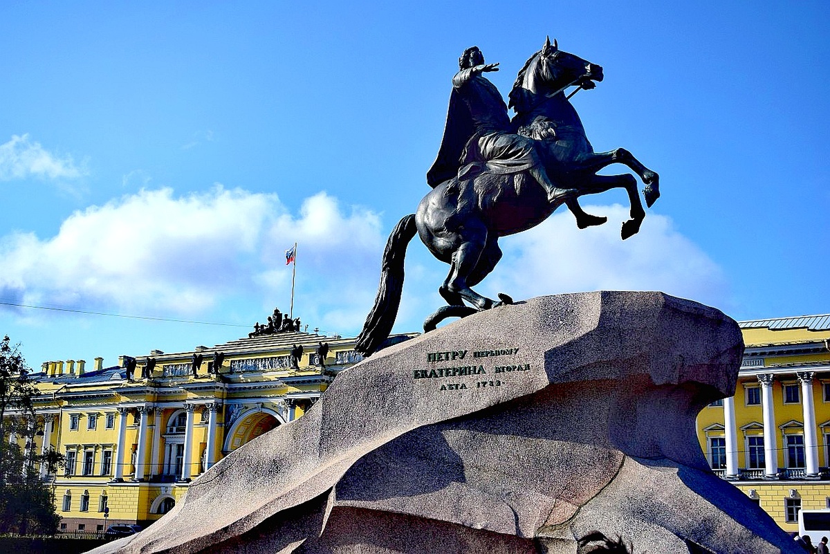«Медный всадник». Петр I