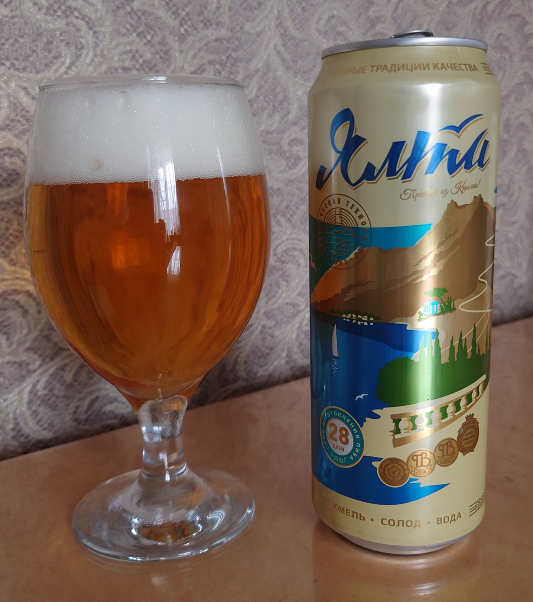 За столь короткое время выпуска, уже завоевало множество наград.