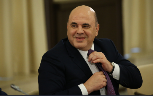 Рис. 2. Председатель Правительства РФ Мишустин М.В. (1966 г.р.)