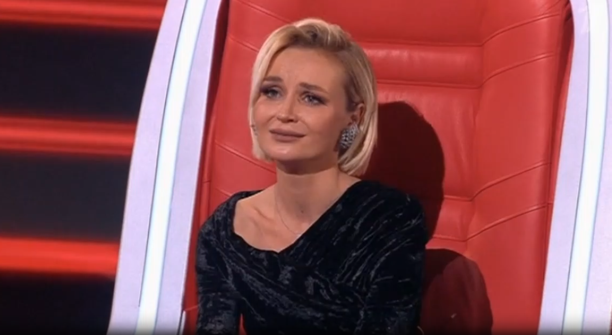 Полина Гагарина