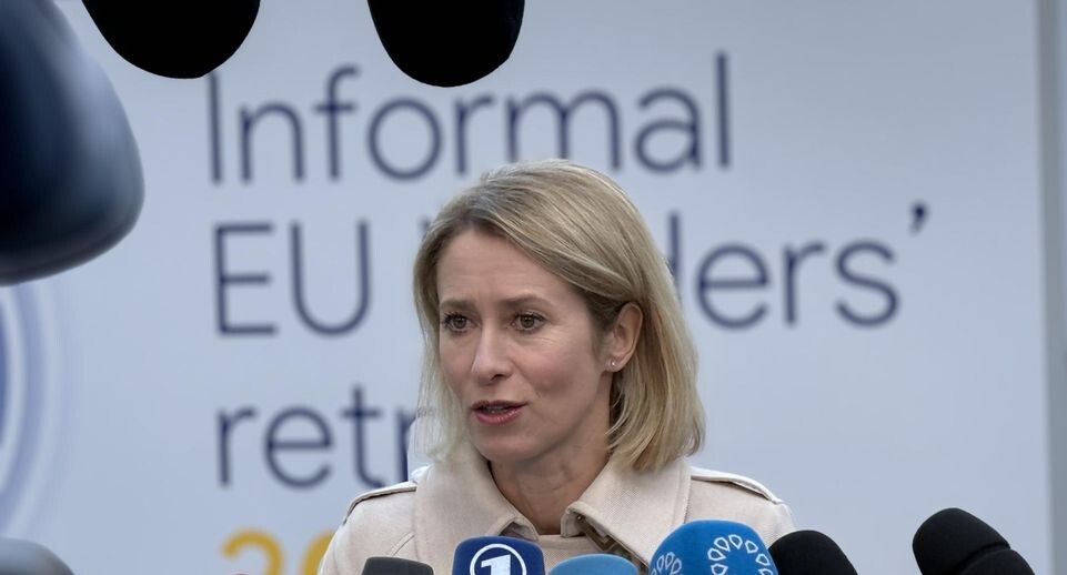    Ansgar Haase/dpa / Global Look Press