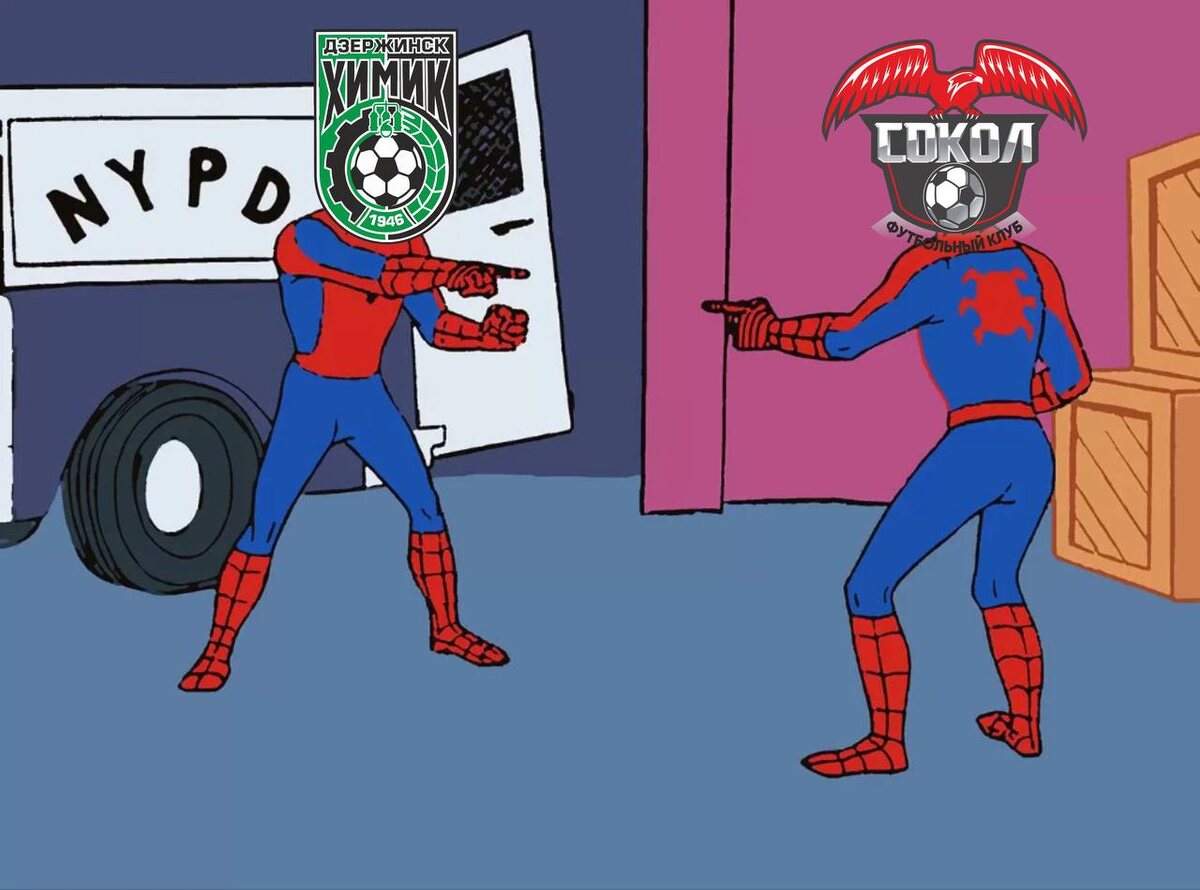 Фото: ФК «Сокол»