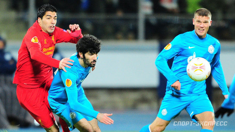    Луис Суарес, Луиш Нету и Игорь Денисов в матче «Зенит» — «Ливерпуль» (2:0). 14 февраля 2013 года. Санкт-Петербург.Антон Сергиенко архив «СЭ»