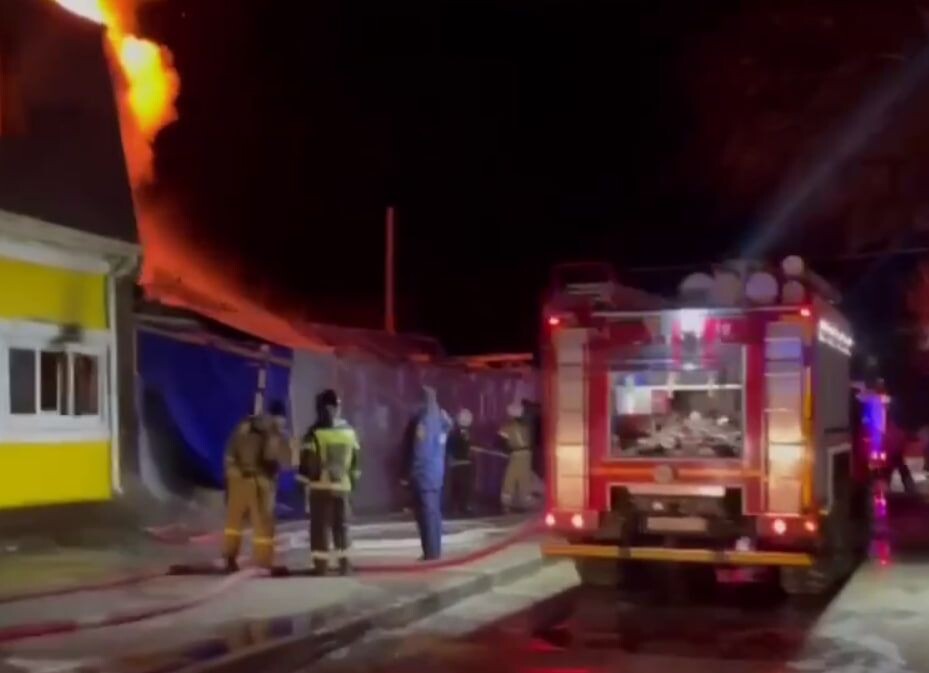     / Источник: Кадр из видео