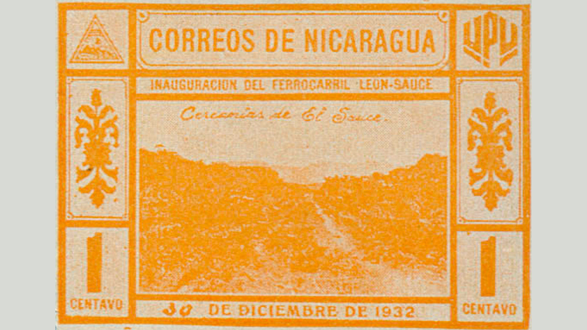 1. Никарагуа, 1932 год, № 600. Открытие железнодорожной линии Леон-Эль-Соус. Такой марки нет!