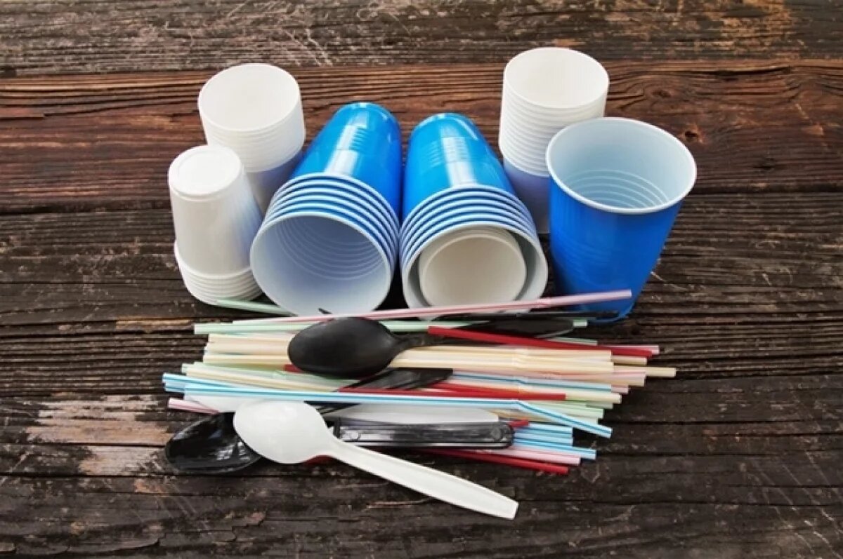    Война трубочек.