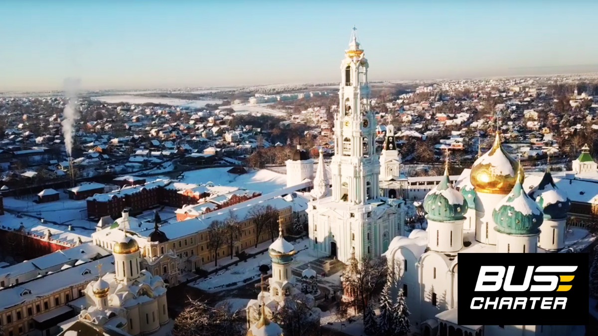 Автобус в аренду, Микроавтобус в аренду