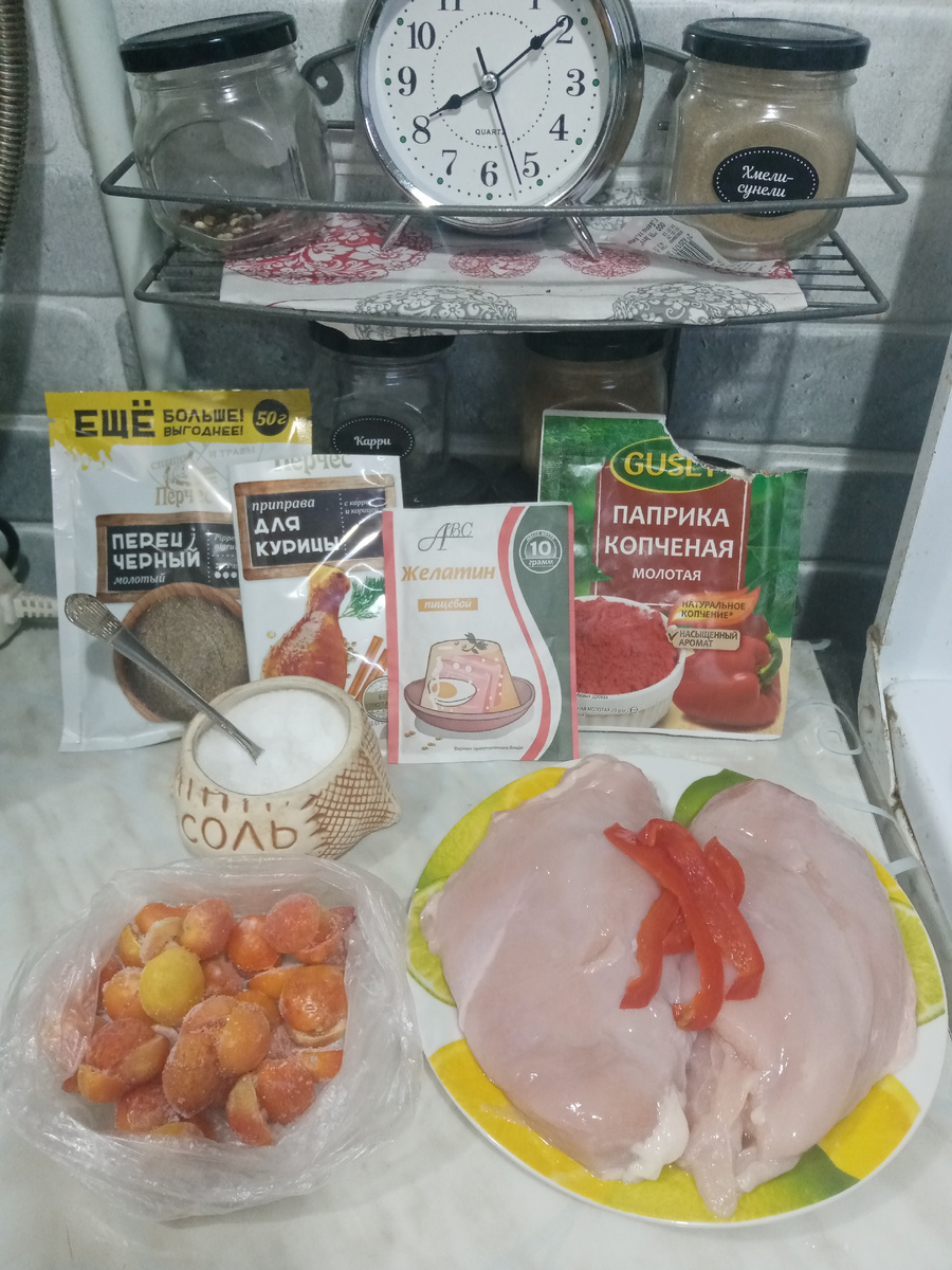 Начала готовить поздно, но раньше не получилось. 