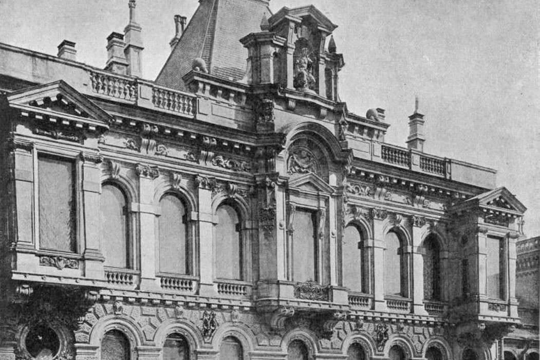 Особняк Кельха.