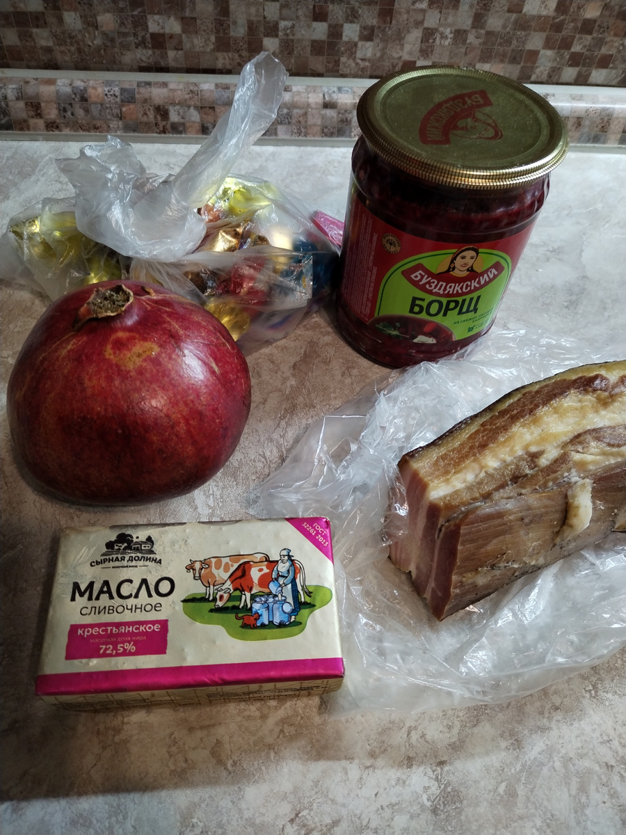 Борщ из Магнита, нахвалил один товарищ на сайте.