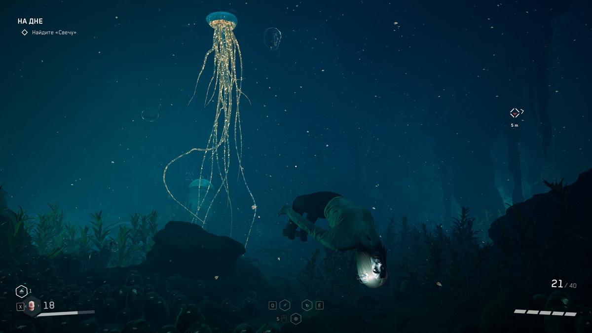 Поплавать тоже придется, правда совсем немного