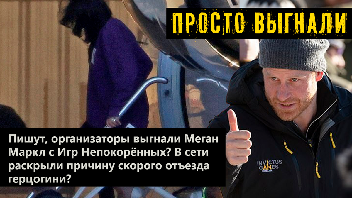 Коллаж автора