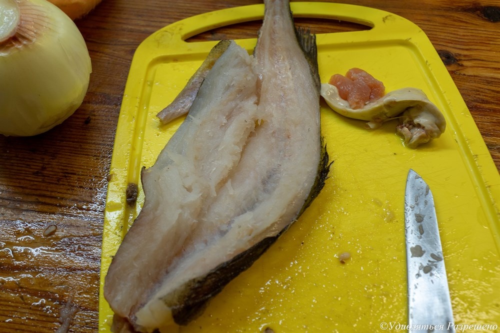 Начали разделку