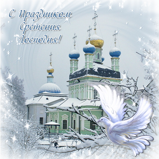 Иллюстрация с сайта Яндекс. Картинки.