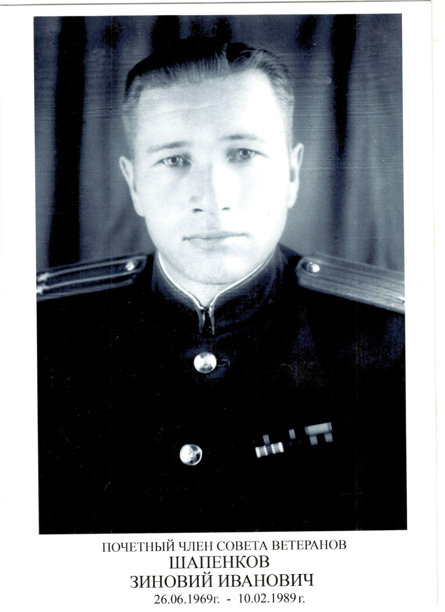 Источник: https://vk.com/wall-189485436_55434