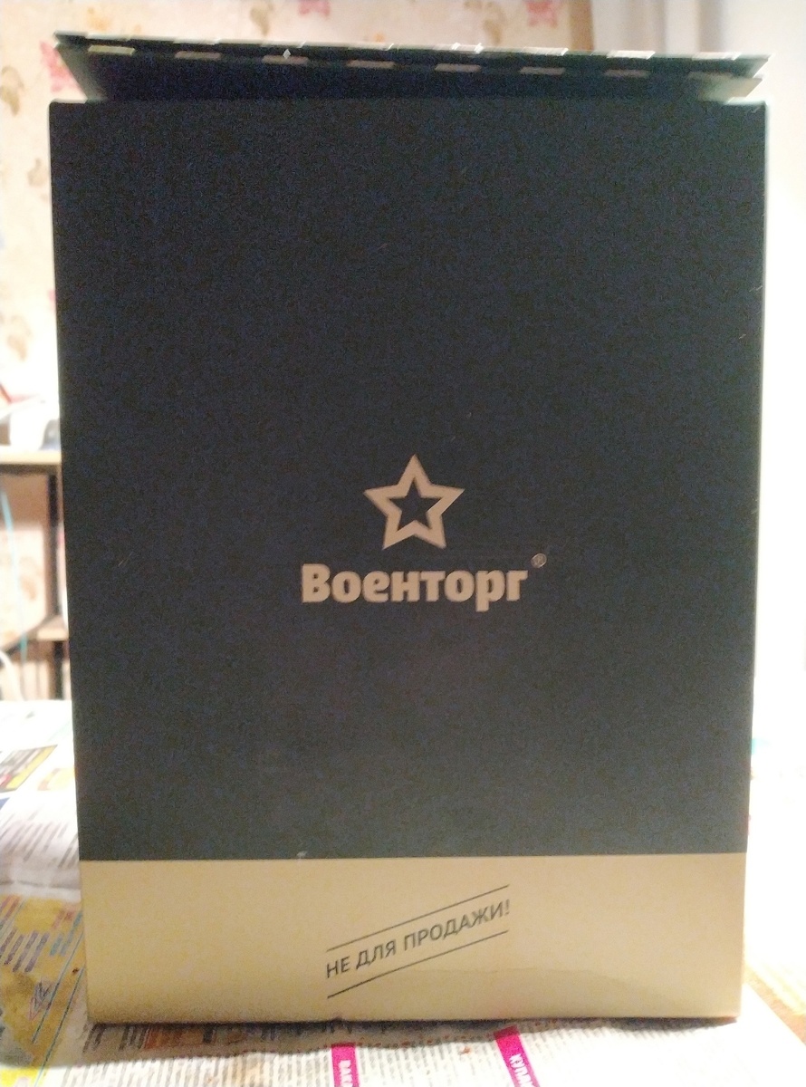 Листайте галерею.