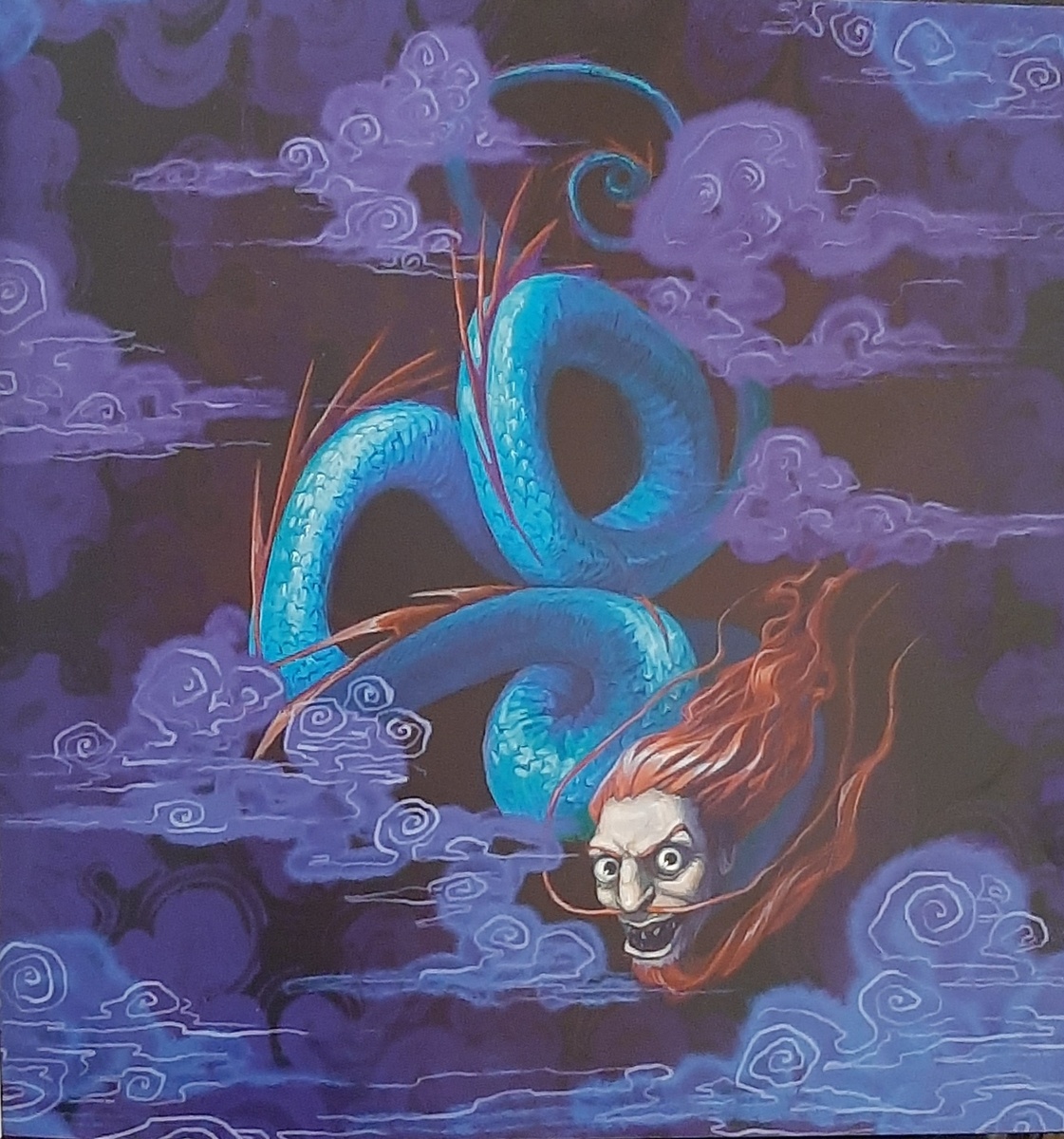 Фото автора. Иллюстрация из книги. Бог разрушений и воды Гун-Гун 